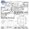 mazda cx-3 2020 -MAZDA--CX-30 DMFP--101092---MAZDA--CX-30 DMFP--101092- image 3