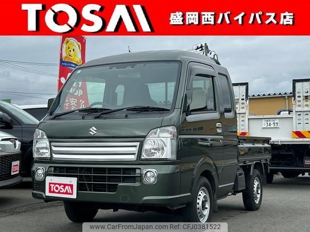 suzuki carry-truck 2020 quick_quick_DA16T_DA16T-551323 image 1