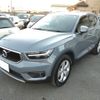 volvo xc40 2022 -VOLVO--Volvo XC40 5AA-XB420TXCM--YV1XZK8MMN2710353---VOLVO--Volvo XC40 5AA-XB420TXCM--YV1XZK8MMN2710353- image 1