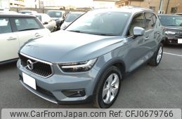 volvo xc40 2022 -VOLVO--Volvo XC40 5AA-XB420TXCM--YV1XZK8MMN2710353---VOLVO--Volvo XC40 5AA-XB420TXCM--YV1XZK8MMN2710353-