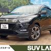 honda vezel 2019 -HONDA--VEZEL DAA-RU4--RU4-1309443---HONDA--VEZEL DAA-RU4--RU4-1309443- image 1