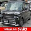 daihatsu tanto 2024 quick_quick_5BA-LA650S_LA650S-0402970 image 1