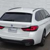 bmw 5-series 2022 -BMW--BMW 5 Series 3BA-JT20T--WBA32BM050CL21489---BMW--BMW 5 Series 3BA-JT20T--WBA32BM050CL21489- image 18