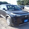 honda honda-others 2025 CFJ1789429 image 4