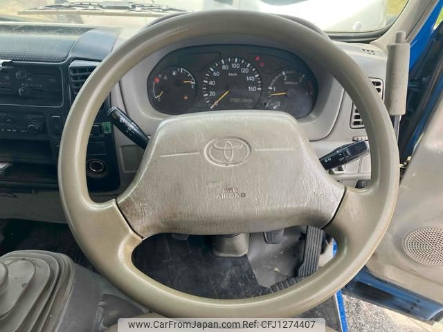 toyota dyna-truck 2005 GOO_NET_EXCHANGE_1301261A30250527W001 image 2