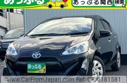 toyota aqua 2016 quick_quick_DAA-NHP10_NHP10-6514378