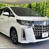 toyota alphard 2023 CFJ1740030 image 17