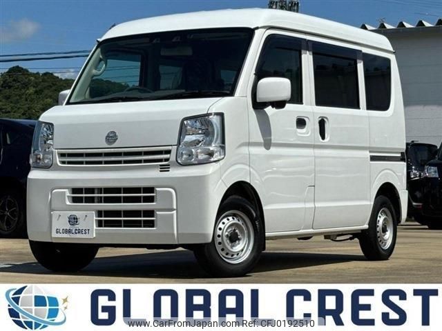 nissan clipper-van 2020 -NISSAN--Clipper Van DR17V--444535---NISSAN--Clipper Van DR17V--444535- image 1