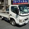 toyota dyna-truck 2003 GOO_NET_EXCHANGE_0540149A30250528W001 image 1