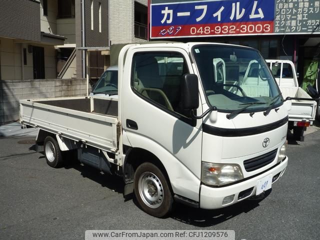 toyota dyna-truck 2003 GOO_NET_EXCHANGE_0540149A30250528W001 image 1