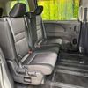 nissan serena 2022 -NISSAN--Serena 5AA-GFC27--GFC27-237891---NISSAN--Serena 5AA-GFC27--GFC27-237891- image 8