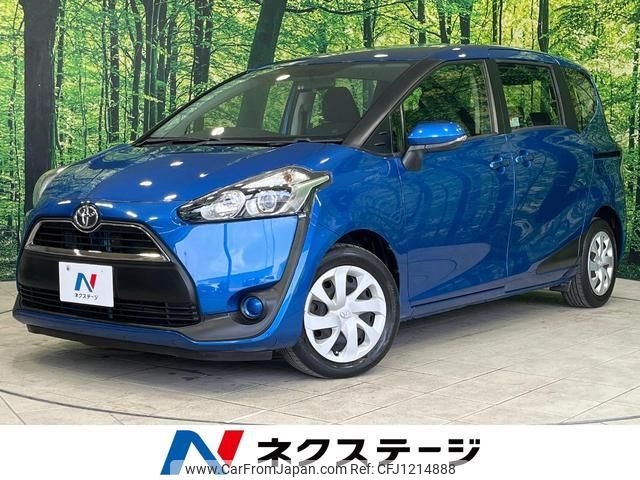 toyota sienta 2015 quick_quick_NSP170G_NSP170-7004135 image 1