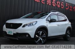 peugeot 2008 2017 quick_quick_A94HN01_VF3CUHNZTHY032299