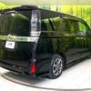 toyota voxy 2021 -TOYOTA--Voxy 3BA-ZRR80W--ZRR80-0692355---TOYOTA--Voxy 3BA-ZRR80W--ZRR80-0692355- image 17
