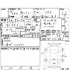 toyota wish 2011 -TOYOTA 【名古屋 331み1251】--Wish ZGE20W--ZGE20-0111681---TOYOTA 【名古屋 331み1251】--Wish ZGE20W--ZGE20-0111681- image 4