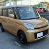 suzuki spacia 2014 CFJ1796351 image 14