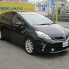 toyota prius-α 2013 -TOYOTA--Prius α DAA-ZVW40W--ZVW40W-3057890---TOYOTA--Prius α DAA-ZVW40W--ZVW40W-3057890- image 13