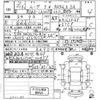daihatsu move 2013 quick_quick_DBA-LA100S_0267073 image 4