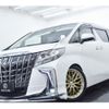 toyota alphard 2015 quick_quick_DBA-AGH30W_AGH30-0031954 image 12