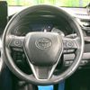 toyota harrier 2021 quick_quick_MXUA80_MXUA80-0059428 image 14