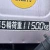 nissan diesel-ud-quon 2012 GOO_NET_EXCHANGE_0403477A30250612W004 image 8