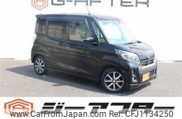 nissan dayz-roox 2018 -NISSAN--DAYZ Roox DBA-B21A--B21A-0514787---NISSAN--DAYZ Roox DBA-B21A--B21A-0514787-