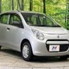 suzuki alto 2012 -SUZUKI--Alto DBA-HA25S--HA25S-830413---SUZUKI--Alto DBA-HA25S--HA25S-830413- image 16