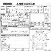 suzuki jimny 1996 CFJ1728552 image 3