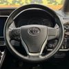 toyota voxy 2021 -TOYOTA--Voxy 3BA-ZRR85W--ZRR85-0165437---TOYOTA--Voxy 3BA-ZRR85W--ZRR85-0165437- image 13
