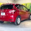 nissan note 2017 CFJ1733201 image 17