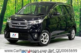 nissan dayz 2014 -NISSAN--DAYZ DBA-B21W--B21W-0102590---NISSAN--DAYZ DBA-B21W--B21W-0102590-
