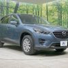 mazda cx-5 2015 -MAZDA--CX-5 LDA-KE2AW--KE2AW-208205---MAZDA--CX-5 LDA-KE2AW--KE2AW-208205- image 17