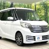 nissan dayz-roox 2014 CFJ1771243 image 16