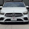 mercedes-benz b-class 2021 -MERCEDES-BENZ--Benz B Class 3DA-247012--W1K2470122J319756---MERCEDES-BENZ--Benz B Class 3DA-247012--W1K2470122J319756- image 12