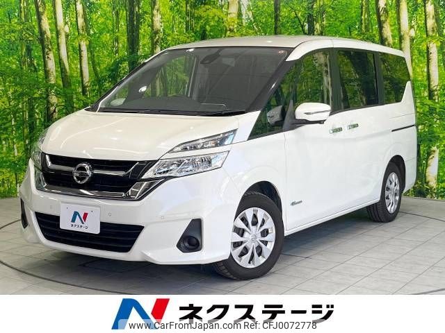 nissan serena 2016 -NISSAN--Serena DAA-GC27--GC27-009245---NISSAN--Serena DAA-GC27--GC27-009245- image 1