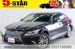 lexus ls 2016 -LEXUS--Lexus LS DAA-UVF45--UVF45-5021944---LEXUS--Lexus LS DAA-UVF45--UVF45-5021944-