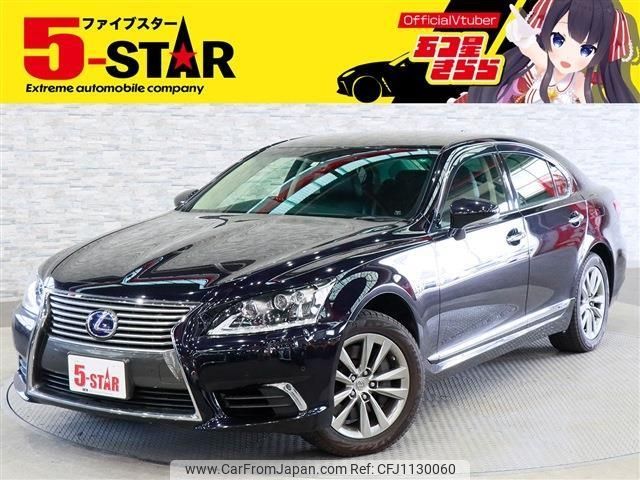 lexus ls 2016 -LEXUS--Lexus LS DAA-UVF45--UVF45-5021944---LEXUS--Lexus LS DAA-UVF45--UVF45-5021944- image 1