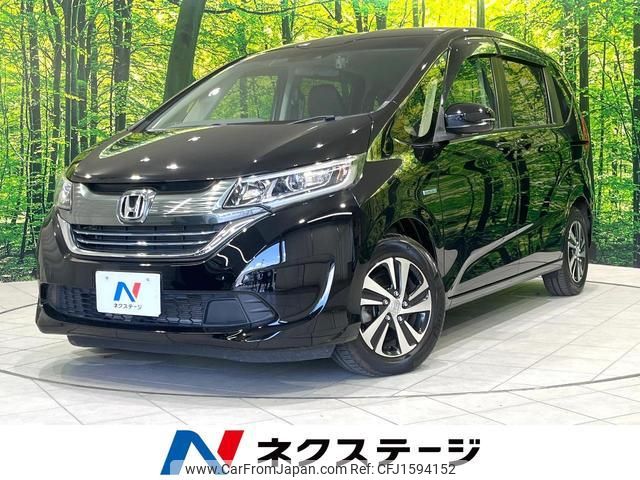 honda freed-hybrid 2016 CFJ1594152 image 1
