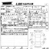 mercedes-benz gla-class 2018 -MERCEDES-BENZ 【山口 336の1120】--Benz GLA 156947-WBC1569472J569540---MERCEDES-BENZ 【山口 336の1120】--Benz GLA 156947-WBC1569472J569540- image 3