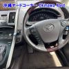 toyota sai 2010 CFJ1769005 image 4