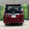 nissan serena 2018 -NISSAN--Serena DAA-GFC27--GFC27-131836---NISSAN--Serena DAA-GFC27--GFC27-131836- image 16