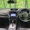 subaru impreza-wagon 2016 CFJ1639241 image 3