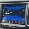 maserati levante 2018 -MASERATI--Maserati Levante ABA-MLE30D--ZN6XU61C00X313955---MASERATI--Maserati Levante ABA-MLE30D--ZN6XU61C00X313955- image 11