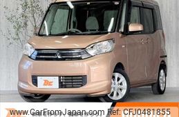 mitsubishi ek-space 2014 -MITSUBISHI--ek Space DBA-B11A--B11A-0005054---MITSUBISHI--ek Space DBA-B11A--B11A-0005054-