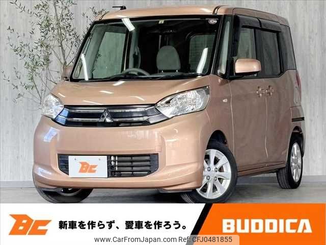 mitsubishi ek-space 2014 -MITSUBISHI--ek Space DBA-B11A--B11A-0005054---MITSUBISHI--ek Space DBA-B11A--B11A-0005054- image 1