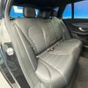mercedes-benz c-class-station-wagon 2019 CFJ1751436 image 10