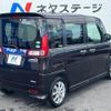 suzuki spacia 2014 -SUZUKI--Spacia DBA-MK32S--MK32S-226929---SUZUKI--Spacia DBA-MK32S--MK32S-226929- image 17