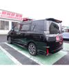 toyota voxy 2020 -TOYOTA 【千葉 341ﾉ 823】--Voxy 3BA-ZRR80W--ZRR80-0649162---TOYOTA 【千葉 341ﾉ 823】--Voxy 3BA-ZRR80W--ZRR80-0649162- image 11