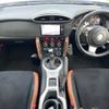 toyota 86 2017 -TOYOTA--86 DBA-ZN6--ZN6-083345---TOYOTA--86 DBA-ZN6--ZN6-083345- image 2