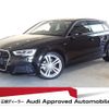 audi a3 2020 quick_quick_DBA-8VCXS_WAUZZZ8V7LA081320 image 1